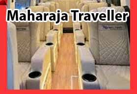 Innova Crysta swift rentals Maharaja tempo traveller for rent in Bangalore