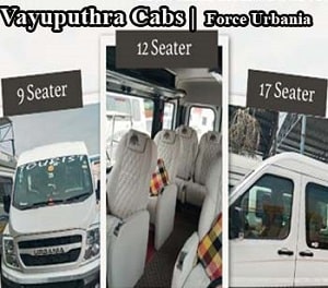 Force urbania luxury rentals after Innova Crysta